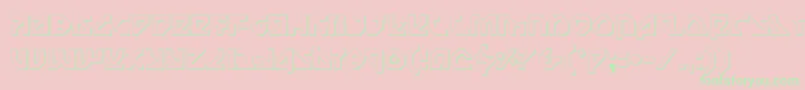 フォントNostroo – ピンクの背景に緑の文字