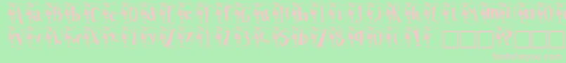 PapaNoel Font – Pink Fonts on Green Background