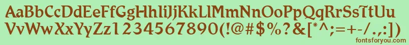 Шрифт RomicLtMedium – коричневые шрифты на зелёном фоне