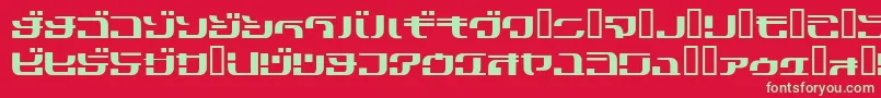 フォントCobra3Kn – 赤い背景に緑の文字