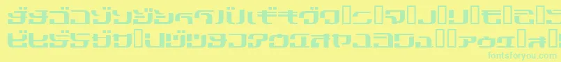 フォントCobra3Kn – 黄色い背景に緑の文字