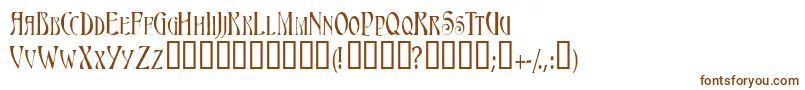 Triestescapsssk Font – Brown Fonts on White Background