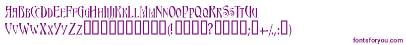 Triestescapsssk Font – Purple Fonts on White Background