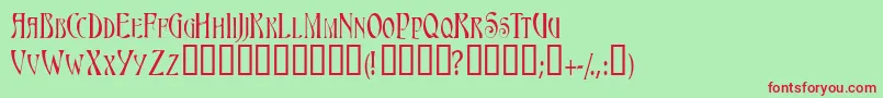 Triestescapsssk Font – Red Fonts on Green Background
