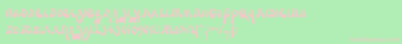 ModerneGekippteSchwabacher Font – Pink Fonts on Green Background