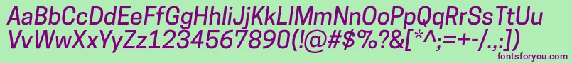 フォントCooperhewittMediumitalic – 緑の背景に紫のフォント