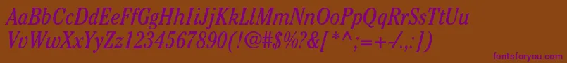 CheltenhamstdBookcondit Font – Purple Fonts on Brown Background