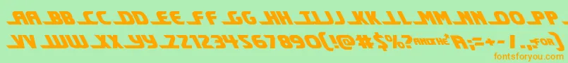 フォントShiningheraldleft – オレンジの文字が緑の背景にあります。