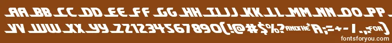 Shiningheraldleft Font – White Fonts on Brown Background