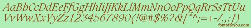 Шрифт GrammateusLightSsiLightItalic – коричневые шрифты на зелёном фоне