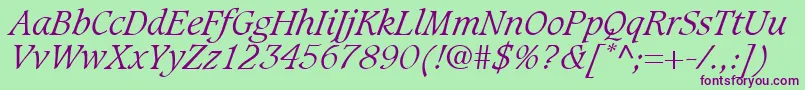 フォントGrammateusLightSsiLightItalic – 緑の背景に紫のフォント