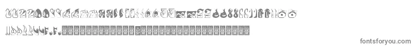 フォントFormes – 白い背景に灰色の文字