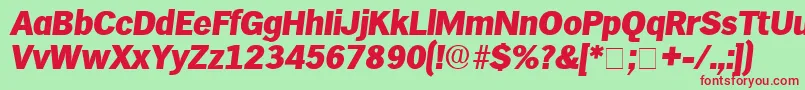 Шрифт HieroDisplaySsiItalic – красные шрифты на зелёном фоне