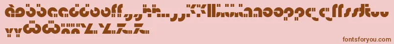 フォントIsamu – ピンクの背景に茶色のフォント