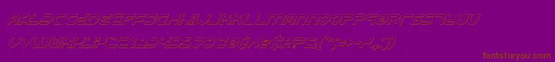 フォントYukonsi – 紫色の背景に茶色のフォント