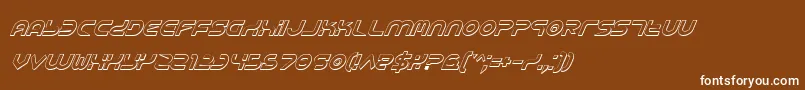 Yukonsi-fontti – valkoiset fontit ruskealla taustalla