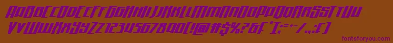 Quantummalicehalfdropital-Schriftart – Violette Schriften auf braunem Hintergrund