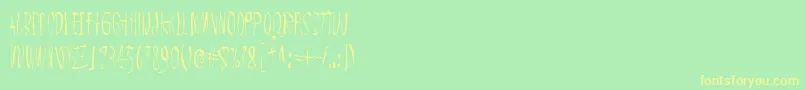 ChicChakZubra-Schriftart – Gelbe Schriften auf grünem Hintergrund