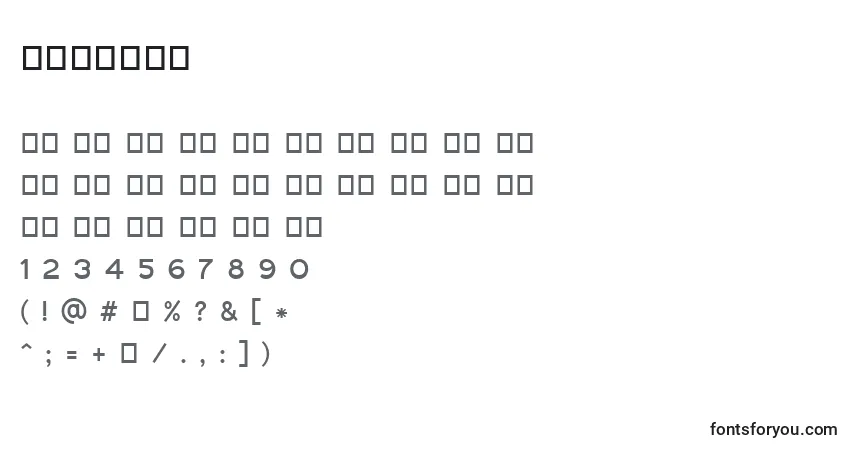 Шрифт Gautami – алфавит, цифры, специальные символы