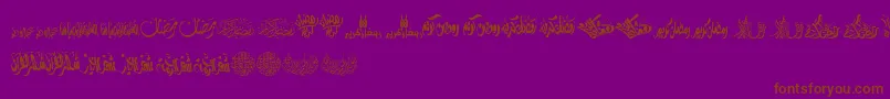 FelicitationArabicRamadan-Schriftart – Braune Schriften auf violettem Hintergrund