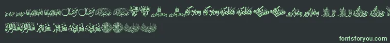 フォントFelicitationArabicRamadan – 黒い背景に緑の文字