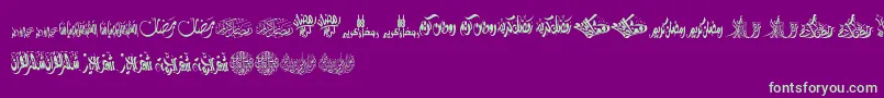 FelicitationArabicRamadan-Schriftart – Grüne Schriften auf violettem Hintergrund