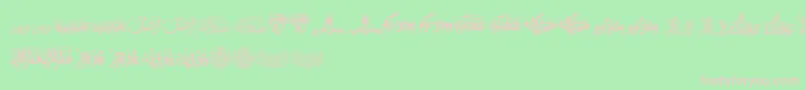 Шрифт FelicitationArabicRamadan – розовые шрифты на зелёном фоне