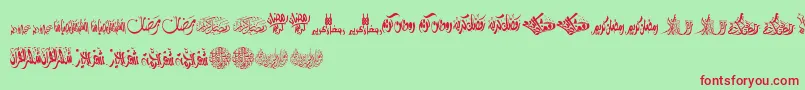 FelicitationArabicRamadan-Schriftart – Rote Schriften auf grünem Hintergrund