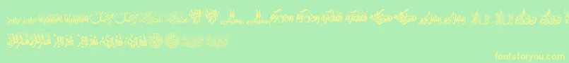 FelicitationArabicRamadan-Schriftart – Gelbe Schriften auf grünem Hintergrund