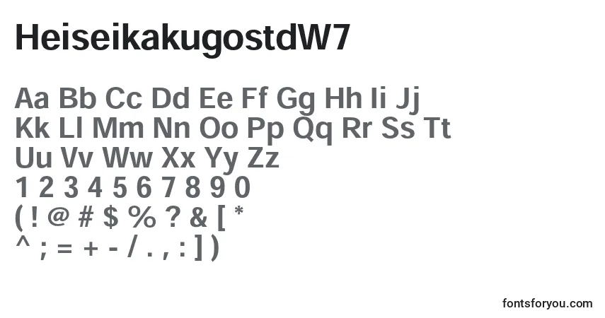 A fonte HeiseikakugostdW7 – alfabeto, números, caracteres especiais