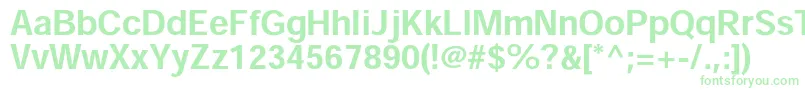 HeiseikakugostdW7 Font – Green Fonts on White Background