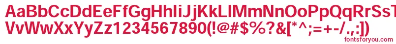 HeiseikakugostdW7 Font – Red Fonts