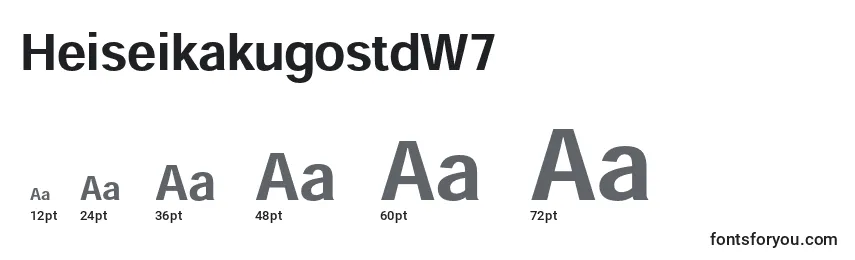 Размеры шрифта HeiseikakugostdW7