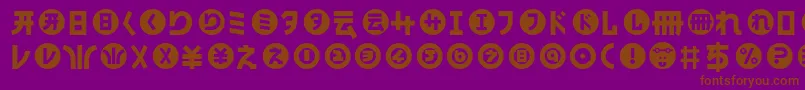 HamangairregularllNormal-Schriftart – Braune Schriften auf violettem Hintergrund