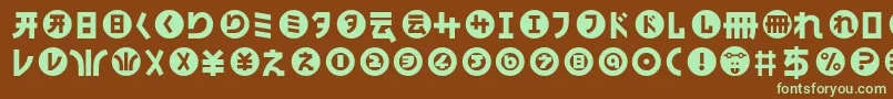 HamangairregularllNormal-fontti – vihreät fontit ruskealla taustalla