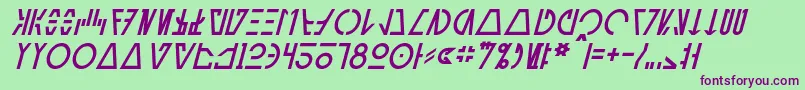 フォントAurebeshCantinaItalic – 緑の背景に紫のフォント