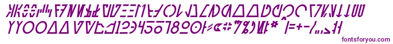 AurebeshCantinaItalic-Schriftart – Violette Schriften auf weißem Hintergrund