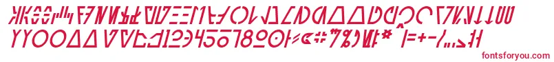 フォントAurebeshCantinaItalic – 白い背景に赤い文字