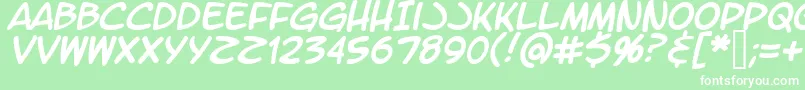 Шрифт LtromaticItalic – белые шрифты на зелёном фоне