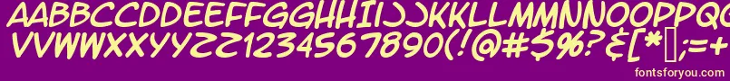 Шрифт LtromaticItalic – жёлтые шрифты на фиолетовом фоне