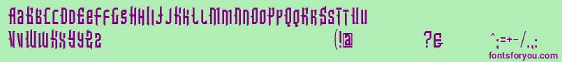 Intotheblue Font – Purple Fonts on Green Background