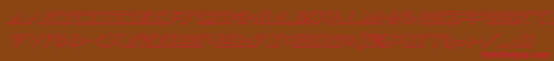 IronCobra3DItalic Font – Red Fonts on Brown Background
