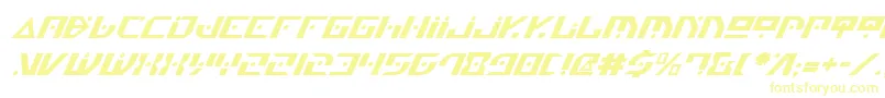 フォントGenv2i – 黄色のフォント