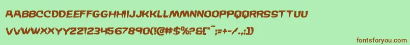 Шрифт Wickermansemital – коричневые шрифты на зелёном фоне