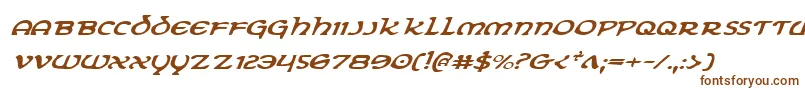 Czcionka Eringobraghei – brązowe czcionki na białym tle