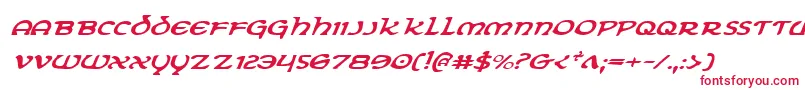 フォントEringobraghei – 白い背景に赤い文字