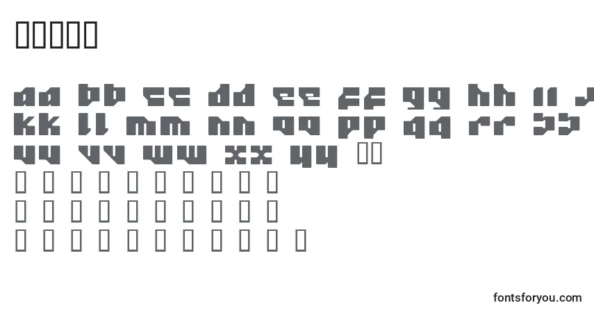 Czcionka 12.20 – alfabet, cyfry, specjalne znaki