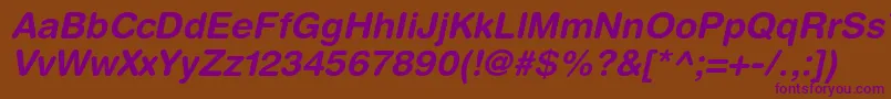 HelveticaroundedltstdBdo Font – Purple Fonts on Brown Background