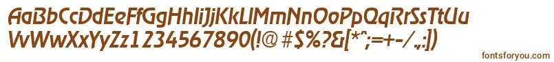 Шрифт RagtimeMediumita – коричневые шрифты на белом фоне