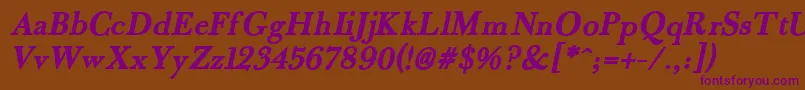 Fradlebi Font – Purple Fonts on Brown Background